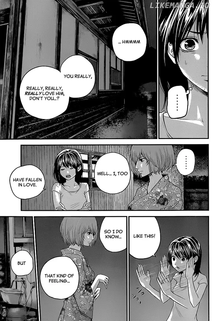 Hare Kon Chapter 19 image 16_optimized